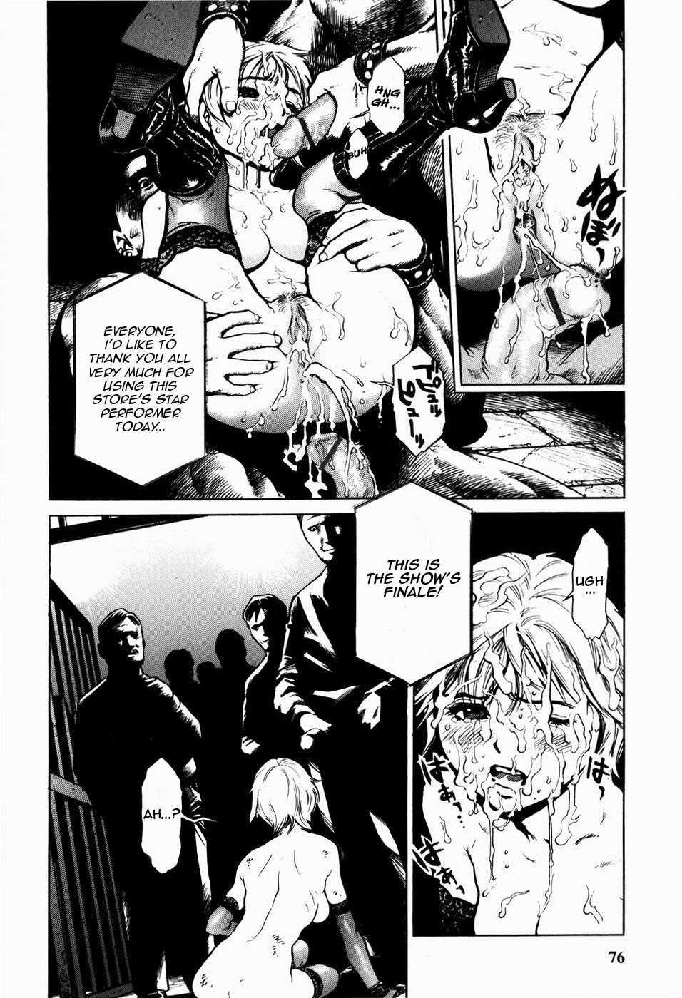 Black Market Chapter 1000 Page 73